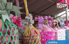 แม่ค้าเจ๋ง! จัดกระเช้าไข่ขายรับปีใหม่