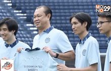 “เนวิน” ยกระดับอี-สปอร์ต ตั้งเป้าแชมป์ Thai E-League Pro