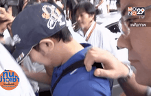 จ่อออกหมายจับทายาทเครื่องดื่มดัง เบี้ยวพบอัยการ