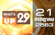 What’s Up 29 21-07-63