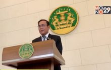 นายกฯแถลงกลับจากเมืองเสี่ยงในเกาหลีใต้ถูกกักตัว 14 วัน