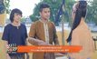แนะนำตัวละครกลุ่มพระนเรศ “ตำนานสมเด็จพระนเรศวรมหาราช เดอะซีรีส์”