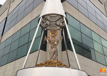 25 มีนาคม 66 วันลักษมีปัญจมี ต้อนรับพระแม่ลักษมีสู่หิ้งในบ้าน