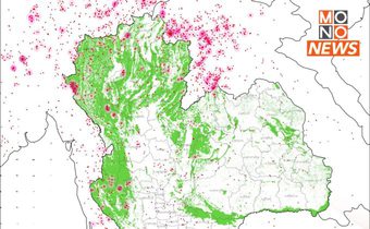 จุดความร้อนไทยลดต่อเนื่อง พบมากสุดที่เชียงใหม่ แม่ฮ่องสอน กาญจน์ฯ