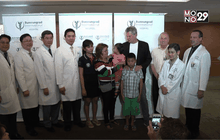 What’s up 29 20-03-59