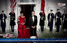 สหรัฐฯ เตือนจีนหยุดล่าตัวผู้ทุจริตในสหรัฐฯ