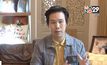 แพทย์แนะเลือกสถานพยาบาลให้ดี ก่อนตรวจภายใน