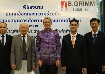 บี.กริม เพาเวอร์ จับมือ จุฬาฯ ขับเคลื่อนนวัตกรรมด้านพลังงานสู่ความยั่งยืน