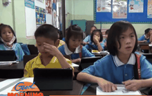 เล็งปรับหลักสูตรเรียนพื้นฐาน เด็กป.1-3 เลิกเที่ยง