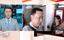Motion News Break 3 (28-06-59)