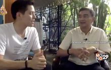 “ อภิสิทธิ์” ย้ำจุดยืน ไม่สนับสนุน “พล.อ.ประยุทธ์”