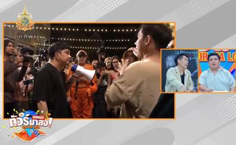 “พชร์” เผยเบื้องลึก “วันกะเทยผ่านศึก” เชื่อ “แก้มบุ๋ม” เจอนางเอกสกัดดาวรุ่งน่าจะจริง!!