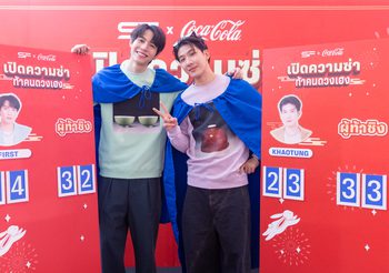 สองหนุ่มฮอต! “เฟิร์ส-ข้าวตัง” บุก เอส เอฟ เวิลด์ ซีเนม่า ท้าแฟนคลับประลอง “เป่า ยิง ฉุบ” แจกตั๋วหนังฟรี !!!