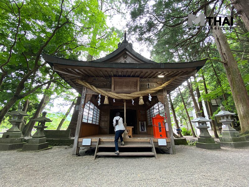 ศาลเจ้าเท็นโซ