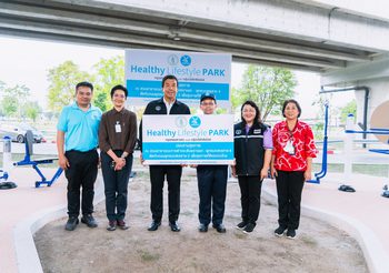 ดัชมิลล์ครบรอบ 40 ปี + มอบลานสุขภาพ Healthy Lifestyle Park