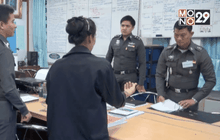 Motion News Break 1 (03-11-58)