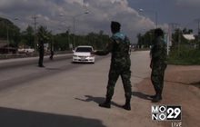 ภาคใต้ตรวจเข้มรถต้องสงสัยขนยาเสพติดช่วงปีใหม่