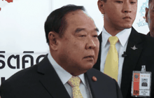 “พล.อ.ประวิตร” ลั่นห้าม นปช.ตั้งศูนย์ปราบโกง