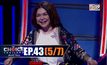 THE CHOICE THAILAND เลือกได้ให้เดต EP.43 [5/7]