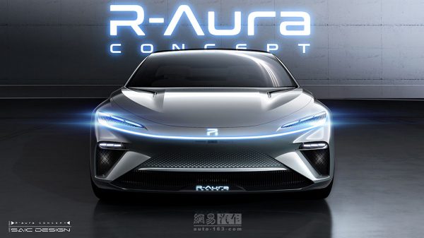 Roewe R-Aura Concept