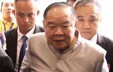 “พล.อ.ประวิตร” ปัดตอบ พปชร.เตรียมพร้อมเลือกตั้งซ่อม