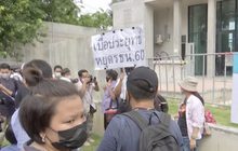 ความเคลื่อนไหวกลุ่มมวลชนกลุ่มต้าน-หนุนรัฐบาล