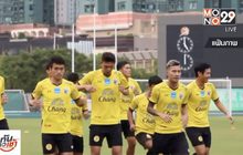 “มุ้ย” มั่นใจหอกดาวรุ่งช่วยช้างศึกลุยซูซูกิคัพฉลุย