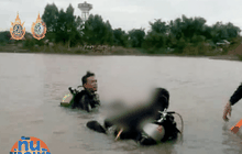 สุดเศร้า! เด็กหนุ่มจมน้ำหายต่อหน้าเพื่อน