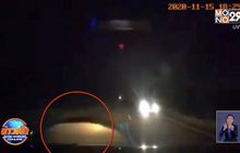 เตือนตากข้าวเปลือกกลางถนนมีความผิดแพ่งและอาญา