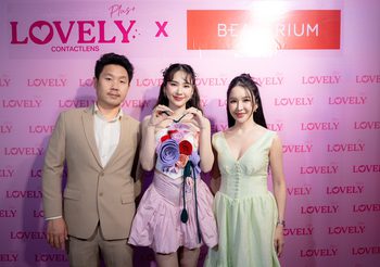 LovelyPlus X Beautrium ฟาดหนัก! เปิดตัวพรีเซนเตอร์พร้อมเนรมิตแฟนมีตครั้งแรกของ “ญดา นริลญา” อย่างยิ่งใหญ่ใจกลางเมือง