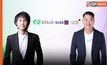 “SCBX” ทุ่ม 1.78 หมื่นล้าน ส่ง “SCBS” ถือหุ้นใหญ่ใน “บิทคับ ออนไลน์” สัดส่วน 51%