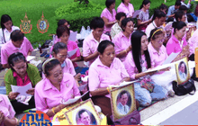ทันข่าวเช้า 13-10-59