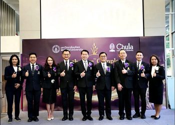 จุฬาฯ-มหิดล ผนึกกำลังสร้างนวัตกรรมเวชสำอางจากข้าวไรซ์เบอร์รี่ไทย ถ่ายทอดเทคโนโลยี “AnthoRice™ Complex” เตรียมทดสอบทางคลินิกที่ศิริราช Q1/2569