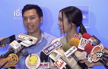 “ขนมจีน-เคน” เล็งมีทายาท 3 คน เตรียมเปิดอู่ปลายปีนี้