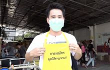 มูลนิธิกระจกเงา เปิดรับบริจาค “คนต้องไม่อดตายเพราะโควิด”