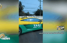 แท็กซี่ลัมโบร์กีนีรับผู้โดยสารไม่ได้