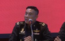 ไม่มีบรรจุ “ท่าหม่งโลก” ในโรงเรียนเตรียมทหาร
