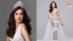 ส่งต่อพลังบวกด้วยการโหวต ให้ เกรซ นรินทร นางงามไทย บนเวที มิสเวิลด์ 2019