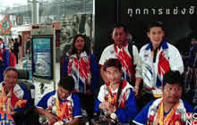 นายกเปิดทำเนียบรับนักกีฬาพาราลิมปิก 4 ตุลาคม