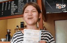 ไอเดียเก๋ นำสลากฯไม่ถูกรางวัล ส่วนลดซื้อลูกชิ้น