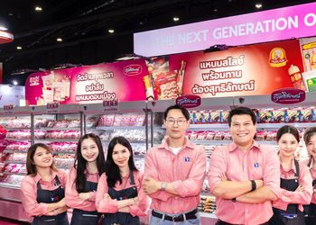 “ไทยอินโนฟู้ด” เขย่าวงการอาหารไทยในงาน THAIFEX – Anuga Asia 2026 ปักธง “The Next Generation of Nham” พลิก “แหนมไทย” สู่ “แหนมยุคใหม่” เตรียมเปิดตัว “แหนมพลัส” สิงหาคมนี้
