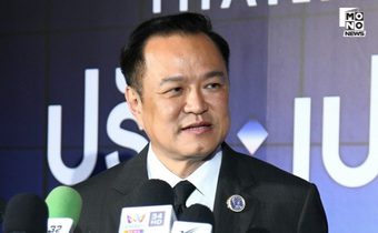 ‘อนุทิน’ ลั่นพร้อมยุบสภา 12 ธ.ค.นี้ หากรอไม่ไหว ยอมรับรัฐบาลเสียงข้างน้อยอภิปรายดีแค่ไหนก็แพ้