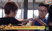 พัทยา ชะลอการสั่งซื้อวัคซีนโควิด-19 ตามคำสั่ง ก.มหาดไทย