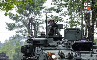 สรุปสถานการณ์ล่าสุด ชายแดนไทย-กัมพูชา