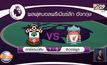 ​ผลการแข่งขันฟุตบอลพรีเมียร์ลีก อังกฤษ