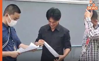 “ต๊ะ บอยสเก๊าท์” ยื่นประกันตัว 75,000 บาท คดี “หวยทิพย์” ก่อนเดินออกหลังโรงพักหลบสื่อ