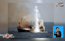 อินโดฯ ทำลายเรือประมงต่างชาติผิดกฎหมาย