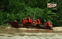 เตือนภาคเหนือ-อีสาน ฝนตกหนัก 7-12 ส.ค.นี้