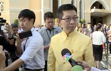 พปชร.เตรียมแถลงนโยบายหาเสียงเลือกตั้ง