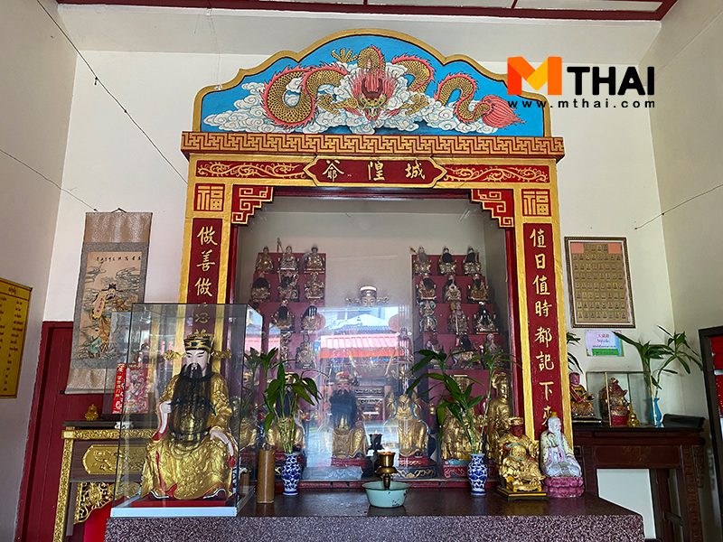 เจ้าแม่กวนอิม